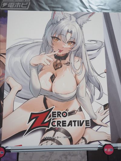 要再来一次吗？