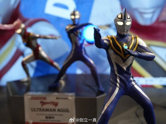 阿古茹奥特曼 V2型