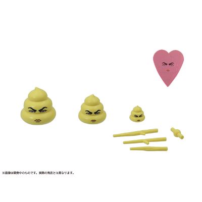 Puripura 便便俱乐部 第一弹