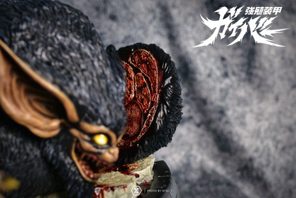 アルティメットプレミアムMasterライン UPMGV-1 强殖装甲 ガイバー I&ラモチス 