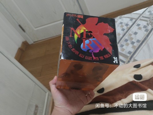 EVA新剧场版 绫波丽 Seat of Soul 