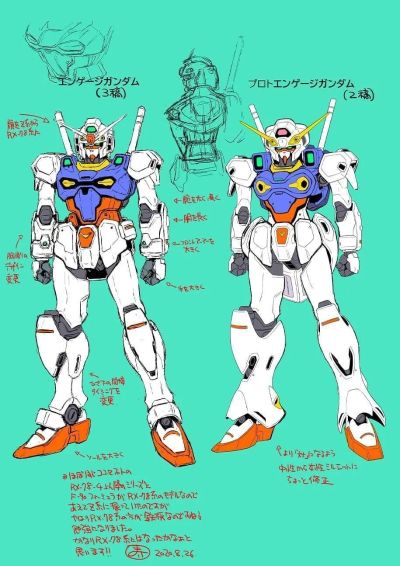 HG 1/144  高达开发试验0号机（融合高达零号）
