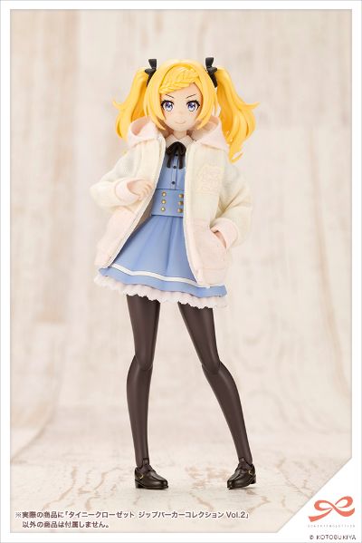 创彩少女庭园 小衣橱 拉链连帽衫 海军蓝/淡粉色/黑色