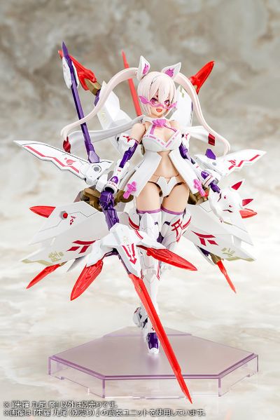 女神装置 朱罗 九尾 祭