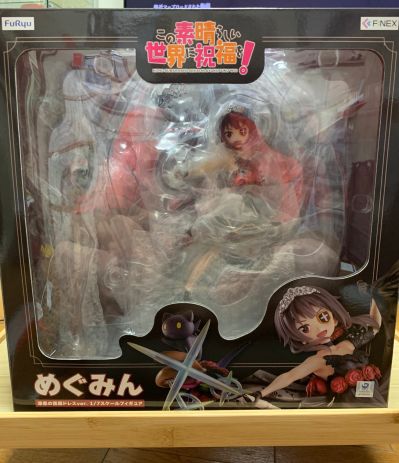 为美好的世界献上祝福！ 惠惠 漆黑的玫瑰礼服