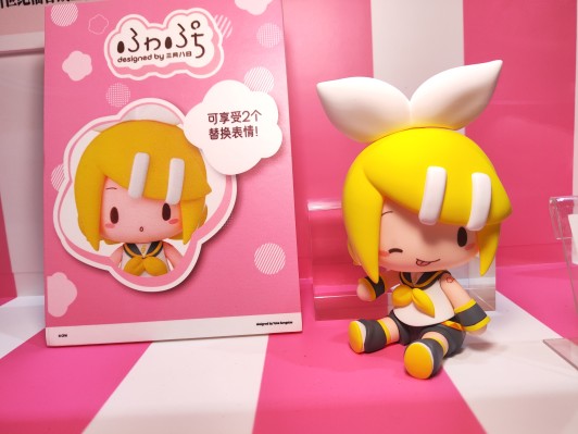 Fuwa Petit  Q版玩偶 镜音铃