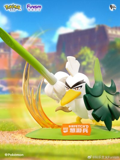 宝可梦小尺寸手办 葱游兵