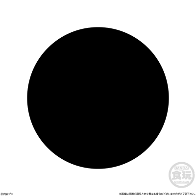 超动α奥特曼系列11