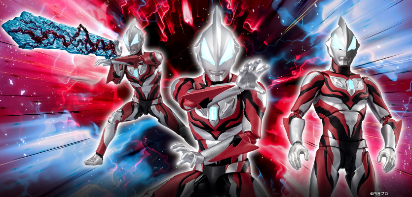 S.H.Figuarts 捷德奥特曼 原始形态（新生代之星）（暂译）