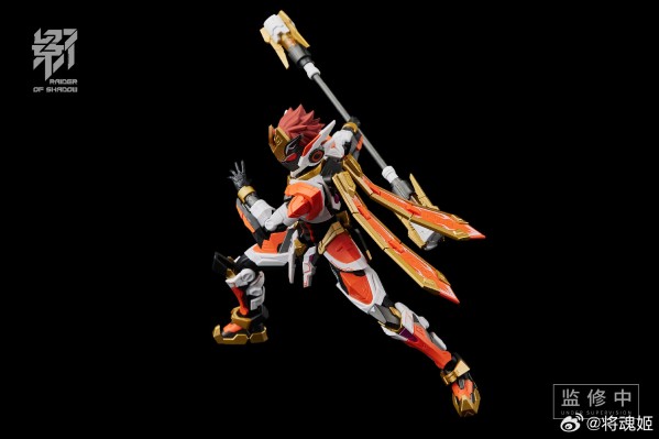 影系列 RS-09 申猴