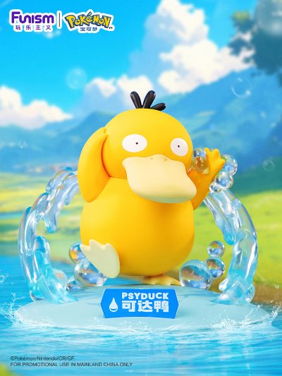 宝可梦小尺寸手办 可达鸭