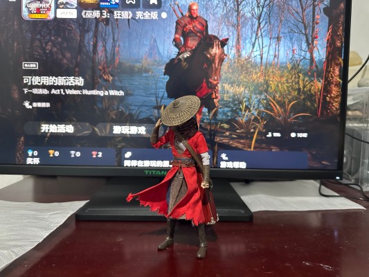 CC9104 画江湖之不良人-李星云