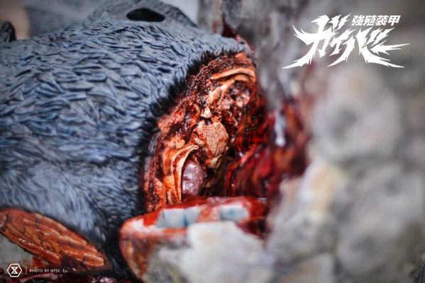 アルティメットプレミアムMasterライン UPMGV-1 强殖装甲 ガイバー I&ラモチス 