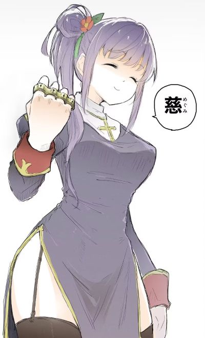 爱与演唱会！莲之空女学院学园偶像俱乐部  趴趴毛绒玩偶 乙宗梢 －Dream Believers （S码）