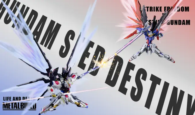 METAL BUILD 强袭自由高达 [METAL BUILD FESTIVAL 2024]