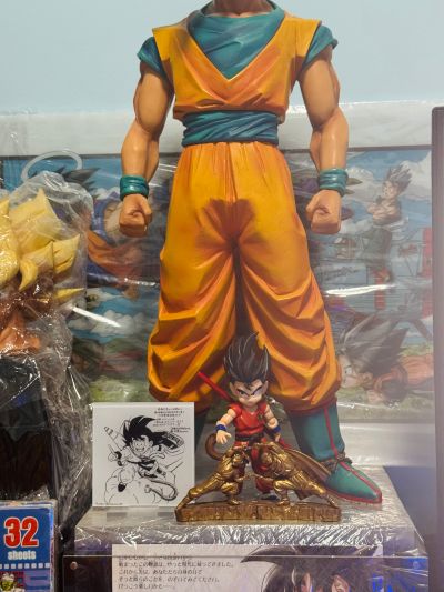 S.H.Figuarts 龙珠系列 孙悟空-纯真的挑战者-