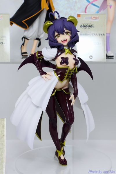 POP UP PARADE 梦想成为魔法少女 邪恶玛吉雅 L尺寸