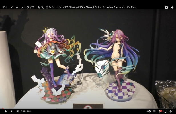 PRISMA WING PWNGNL-02P 游戏人生：零 休比·多拉