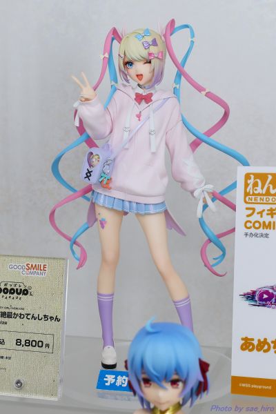 POP UP PARADE 主播女孩重度依赖 超绝最可爱天使酱 L尺寸