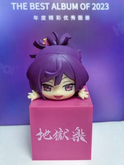 地狱乐趴趴  画眉丸 佐切 杠