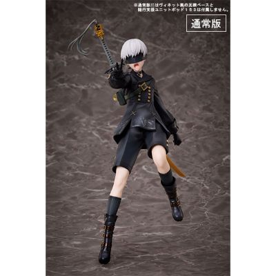 尼尔：自动人形ver.1.1a 9S（寄叶九号S型）