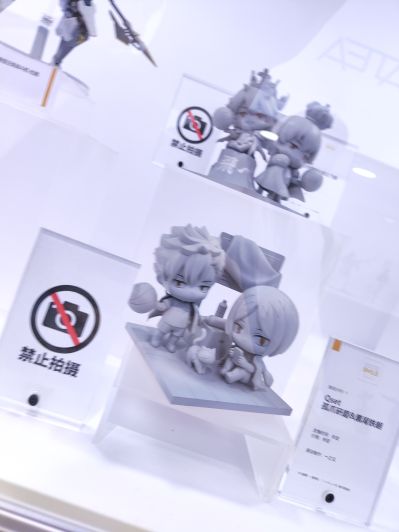 Qset+ 排球少年 日向翔阳 · 影山飞雄