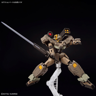 HG 1/144  量子型00指挥官高达 沙漠战样式