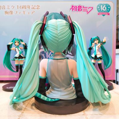初音未来 16周年纪念 胸像