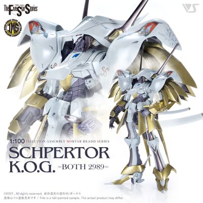 IMS 五星物语 SCHPERTOR K.O.G. =BOTH 2989=