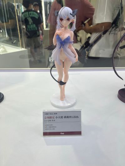 小天使 莉莉丝 展会限定版