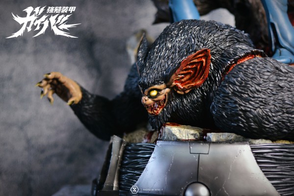 アルティメットプレミアムMasterライン UPMGV-1 强殖装甲 ガイバー I&ラモチス 