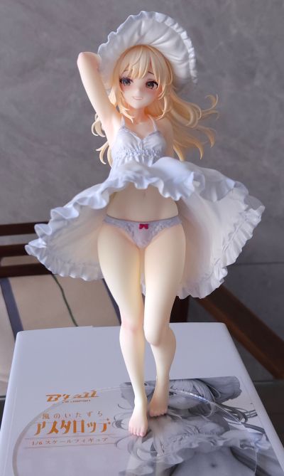 风的恶作剧 阿斯塔露蒂