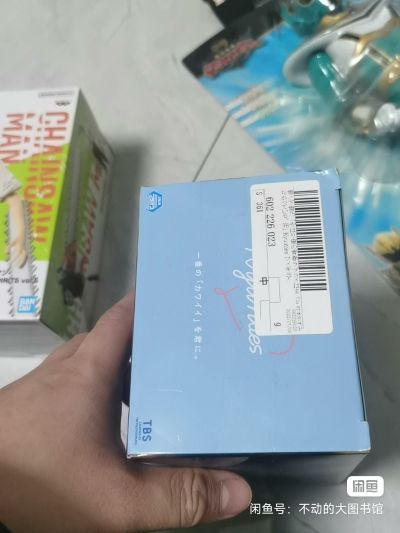 Kyunties  我的青春恋爱物语果然有问题。完 雪之下雪乃