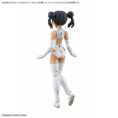 30MS 选装发型配件10 款式共4种 双马尾7[黑色1]