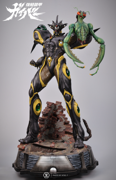 アルティメットプレミアムMasterライン UPMGV-3 强殖装甲 ギガンティックダーク 