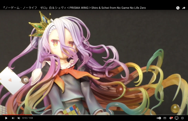 PRISMA WING PWNGNL-02P 游戏人生：零 休比·多拉