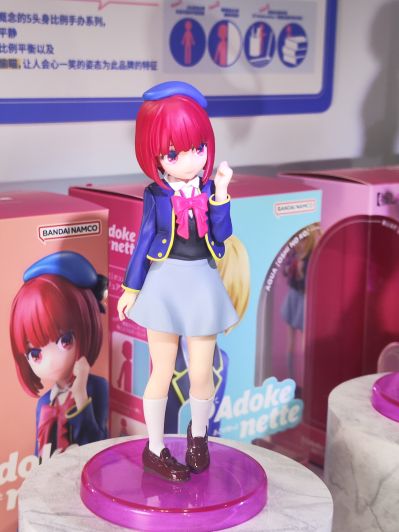 Adokenette   阿库亚