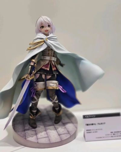 魔女之旅 艾姆妮西亚