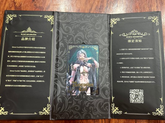 AMERFORT 精灵系列 娜迦