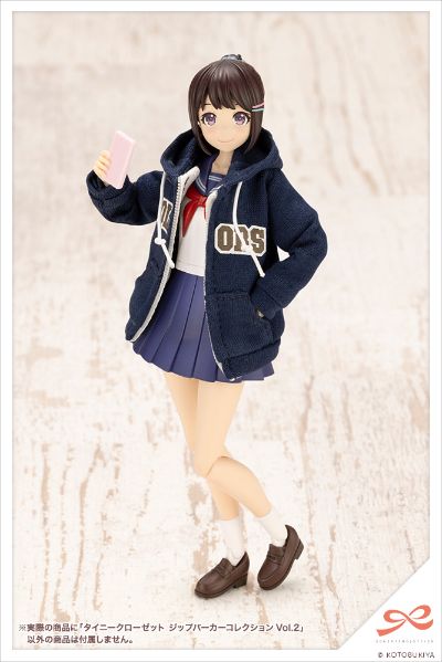 创彩少女庭园 小衣橱 拉链连帽衫 海军蓝/淡粉色/黑色