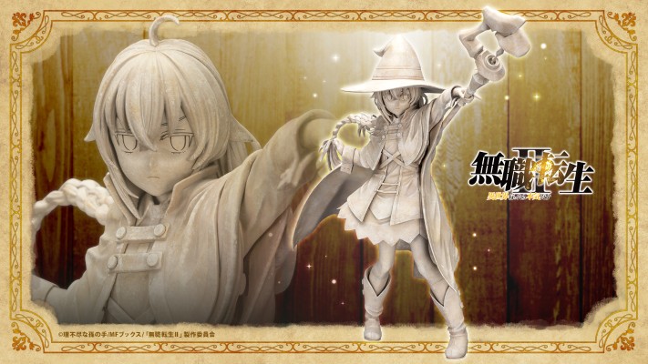 无职转生2～到了异世界就拿出真本事～ 洛琪希·米格路迪亚 原始版