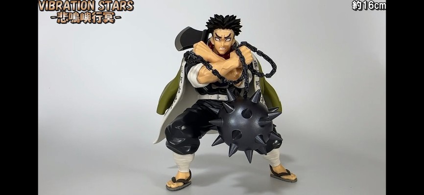 名战景 鬼灭之刃 动画版 悲鸣屿行冥