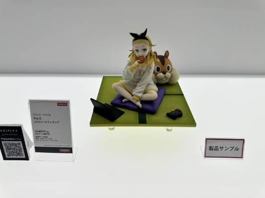 亚托莉-我挚爱的时光- 亚托莉