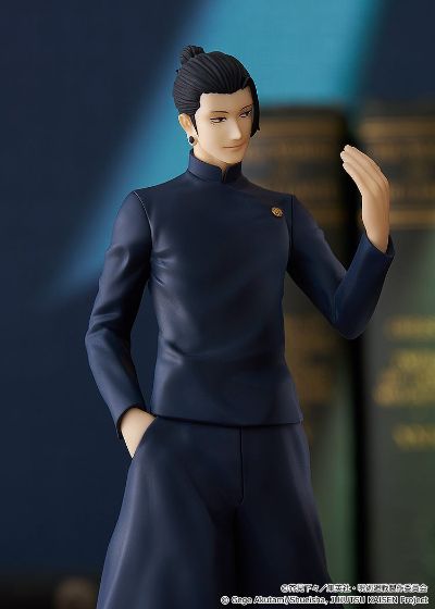 POP UP PARADE 咒术回战 夏油杰 怀玉・玉折