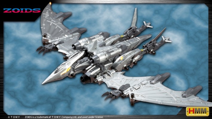 HMM系列  索斯机兽 RZ-029 苍茫翼龙