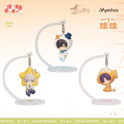 心动摇曳系列盒蛋 恋与深空