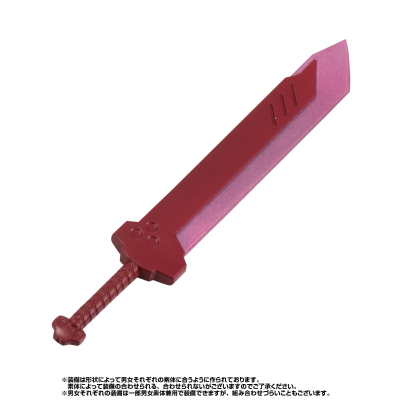 勇者斗扭蛋~迷雾森林的引路人篇~#