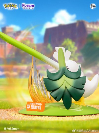 宝可梦小尺寸手办 葱游兵