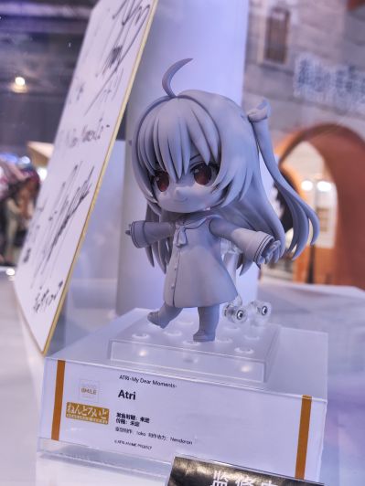 粘土人#2616 亚托莉-我挚爱的时光- 亚托莉