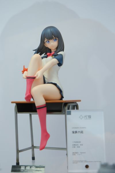 古立特宇宙 宝多六花